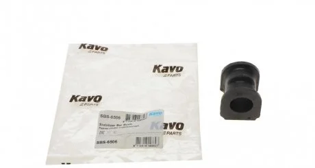 Втулка стабілізатора KAVO SBS6506
