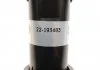 Амортизатор BILSTEIN 22193483 (фото 8)