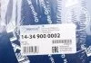 Gasket, exhaust pipe MEYLE 14349000002 (фото 2)