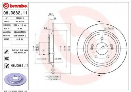 TARCZA HAMULCOWA TYL BREMBO 08D88211