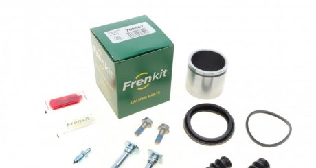 Ремкомплект супорта з поршнем супорта FRENKIT 760567