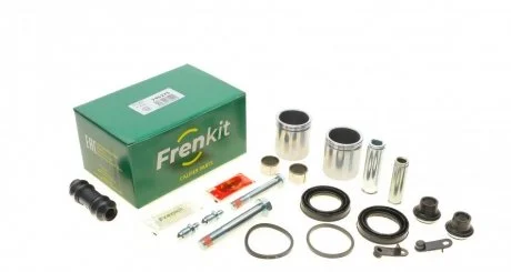 Ремкомплект супорта з поршнем супорта FRENKIT 745275