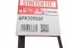 Поликлиновые ремни Micro-V StretchFit (Пр-во Gates) GATES 6PK1090SF (фото 5)