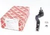 Наконечник тяги рульової FEBI BILSTEIN 36094 (фото 1)