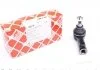 Наконечник тяги рульової FEBI BILSTEIN 26519 (фото 1)