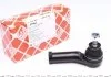 Кермовий наконечник FEBI BILSTEIN 07954 (фото 1)