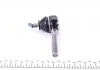 Накінечник рульової тяги MERCEDES 190 FEBI BILSTEIN 07782 (фото 3)