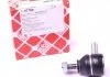 Наконечник тяги рульової FEBI BILSTEIN 07780 (фото 1)