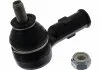 Накінечник тяги керма. FORD FIESTA, ESCORT (-90) (Вир-во Febi) FEBI BILSTEIN 02959 (фото 2)