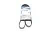 Ремень п-клиновой 5pk1040 (пр-во Bosch) BOSCH 1987947924 (фото 1)