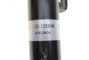 Амортизатор газовий BILSTEIN 22135049 (фото 3)