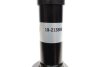 Амортизатор BILSTEIN 19213859 (фото 7)