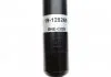 Амортизатор газовий BILSTEIN 19128269 (фото 5)