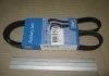 Ремень поликлин. (пр-во) SKF VKMV5PK1135 (фото 2)