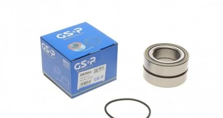 Комплект підшипника GSP GK3664