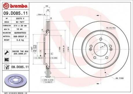 Диск гальмівний TYL BREMBO 09D08511
