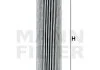 Фільтр гідравлічний MANN H7010 (фото 3)