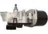 Деталь електрики VALEO 579752 (фото 2)