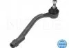 Наконечник рульової тяги MEYLE 28160200011 (фото 3)