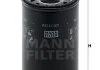 Фільтр гідравлічний MANN WD11001 (фото 2)