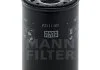 Фільтр гідравлічний MANN WD11001 (фото 3)