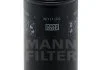 Фильтр гидравлический Deutz/Fahr/KHD MANN WD11002 (фото 4)