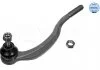 Рульовий наконечник лів CITROEN C6 PEUGEOT 407 1.6D-3.0D 03.04- MEYLE 11160200014 (фото 3)