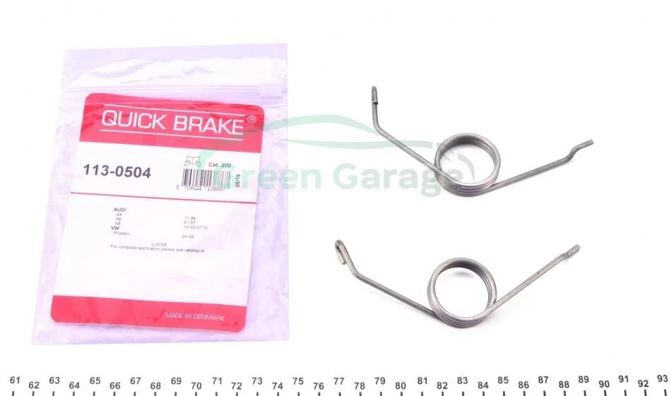 Ремкомплект супорта QUICK BRAKE 1130504 (фото 1)