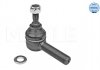 Рульовий наконечник лів LAND ROVER 110/127, 90 I, DEFENDER, DISCOVERY I, RANGE ROVER I 2.0-4.3 07.70-02.16 MEYLE 53160200010 (фото 3)