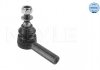 Рульовий наконечник лів LAND ROVER 110/127, 90 I, DEFENDER, DISCOVERY I, RANGE ROVER I 2.0-4.3 07.70-02.16 MEYLE 53160200010 (фото 4)