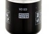 Фільтр гідравлічний MANN WD920 (фото 1)