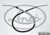 Трос ручного гальма LINEX 350234 (фото 3)