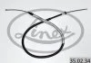 Трос ручного гальма LINEX 350234 (фото 3)