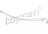 Важель склоочисника TOPRAN / HANS PRIES 113481 (фото 2)