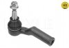 Рульовий наконечник лів VOLVO V40 1.5-2.5 03.12-08.19 MEYLE 5160200013HD (фото 2)