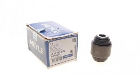 Сайлентблок важеля HYUNDAI i30, i40, SANTA FE, KIA CARENS 05 зад. міст (Вир-во) MEYLE 37147110002