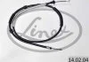 Трос ручного гальма LINEX 140204 (фото 3)