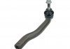 Рульовий наконечник прав NISSAN CUBE, MICRA C+C III, MICRA III, NOTE, NV200, NV200 / EVALIA, TIIDA 1.0-1.8 03.02- MEYLE 36160200028 (фото 1)