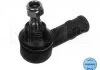 Рульовий наконечник лів/прав CITROEN C25 FIAT DUCATO, TALENTO PEUGEOT J5 1.8-2.5D 09.81-05.94 MEYLE 11160204078 (фото 2)