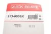 Елементи гальмівного супорта QUICK BRAKE 1130006X (фото 3)
