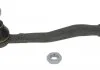 Рульовий наконечник прав CITROEN C4 CACTUS PEUGEOT 2008 I, 208, 208 I 1.0-1.6D 03.12- MOOG PEES12632 (фото 1)