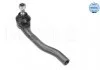 Рульовий наконечник лів HONDA CITY IV, JAZZ II 1.2-1.5 03.02-10.08 MEYLE 31160200025 (фото 2)
