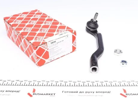 Кермовий наконечник FEBI BILSTEIN 39039