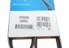 Ремень поликлин. (пр-во) DAYCO 4PK980 (фото 9)