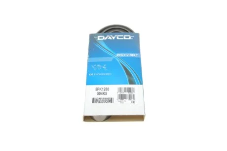 Ремень поликлиновый (пр-во) DAYCO 5PK1280