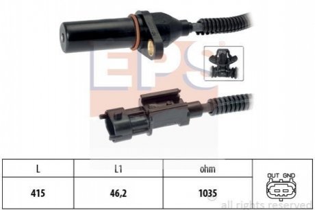 Impulsator i30 CEED EPS 1953810