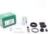Ремкомплект супорта FRENKIT 234945