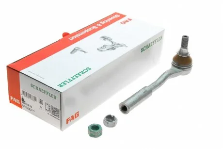 Наконечник кермовий FAG 840073510
