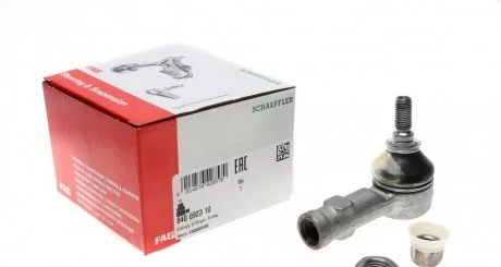 Наконечник тяги рулевой PEUGEOT, CITROEN, FIAT, LANCIA (старый номер 915910)(Пр-во) FAG 840092310