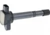 Катушка запалювання MAGNETI MARELLI 060717083012 (фото 1)